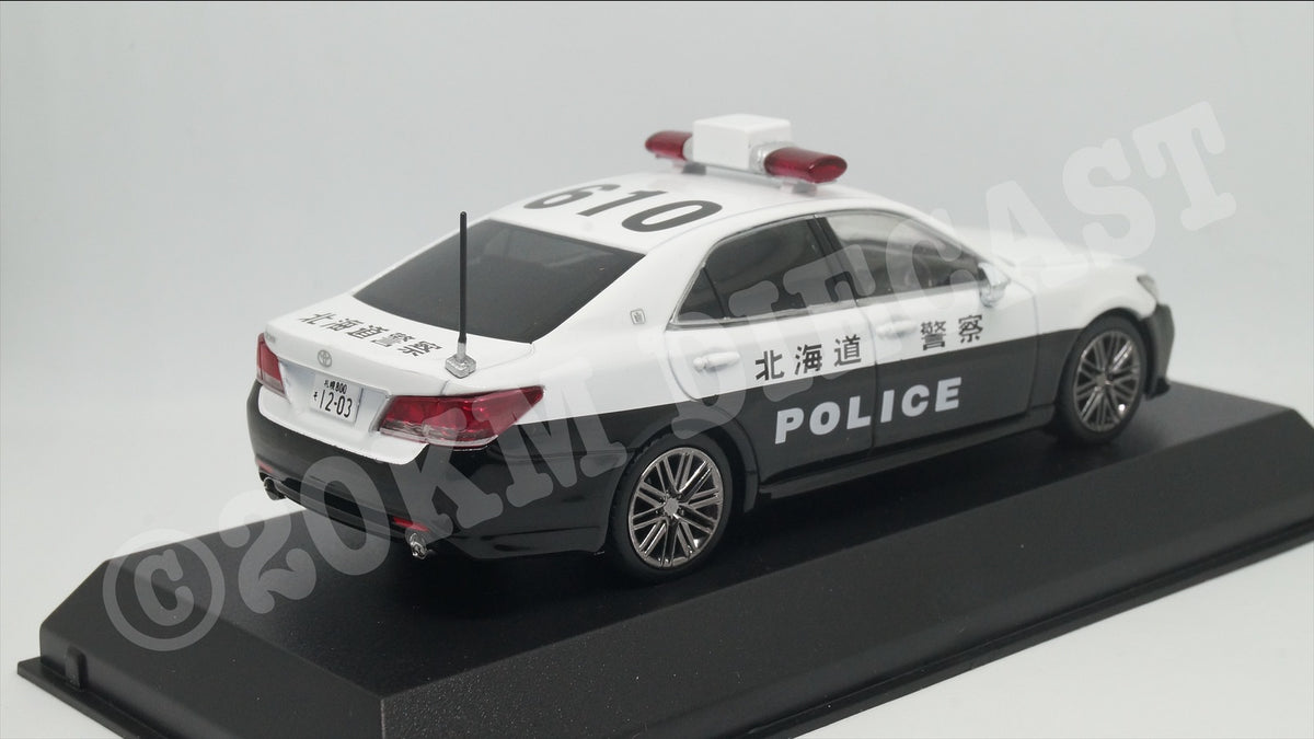 Rai's 1/43 Toyota Crown Athlete (GRS214) Hokkaido Police Car 北海道警察