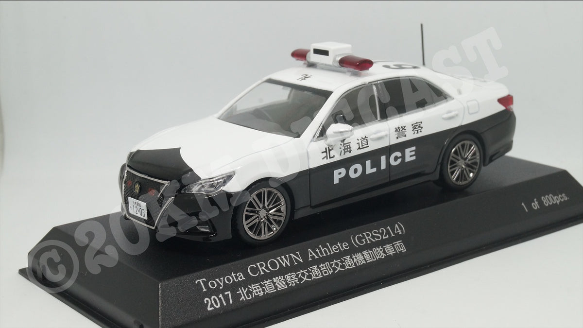 Rai's 1/43 Toyota Crown Athlete (GRS214) Hokkaido Police Car 北海道警察