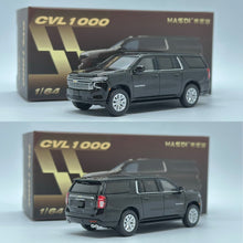 Load image into Gallery viewer, Masdi 1/64 2016 Chevrolet Suburban (Black)
