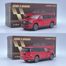 Load image into Gallery viewer, Masdi 1/64 Cadillac Escalade (Red)
