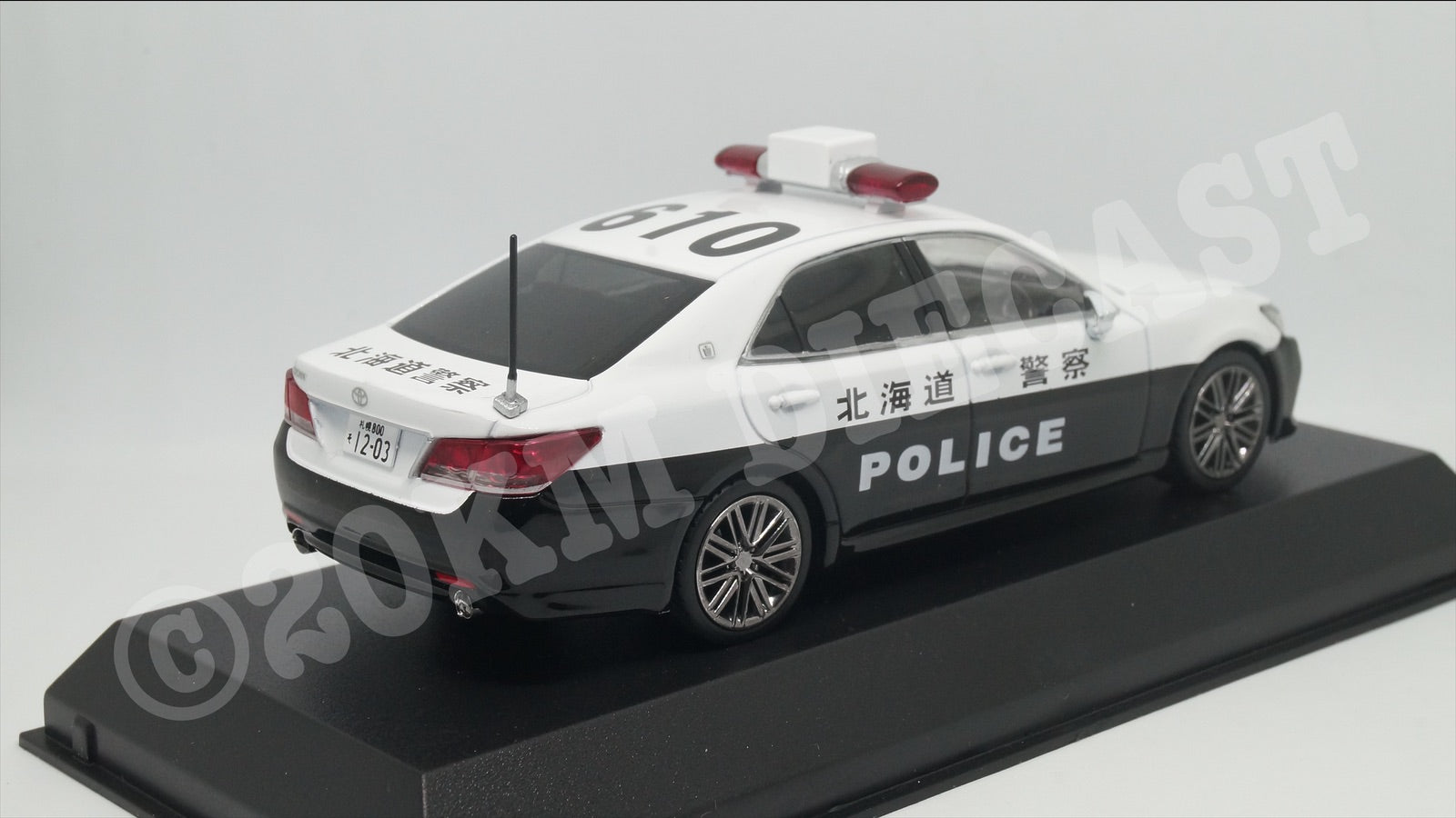 Rai's 1/43 Toyota Crown Athlete (GRS214) Hokkaido Police Car 