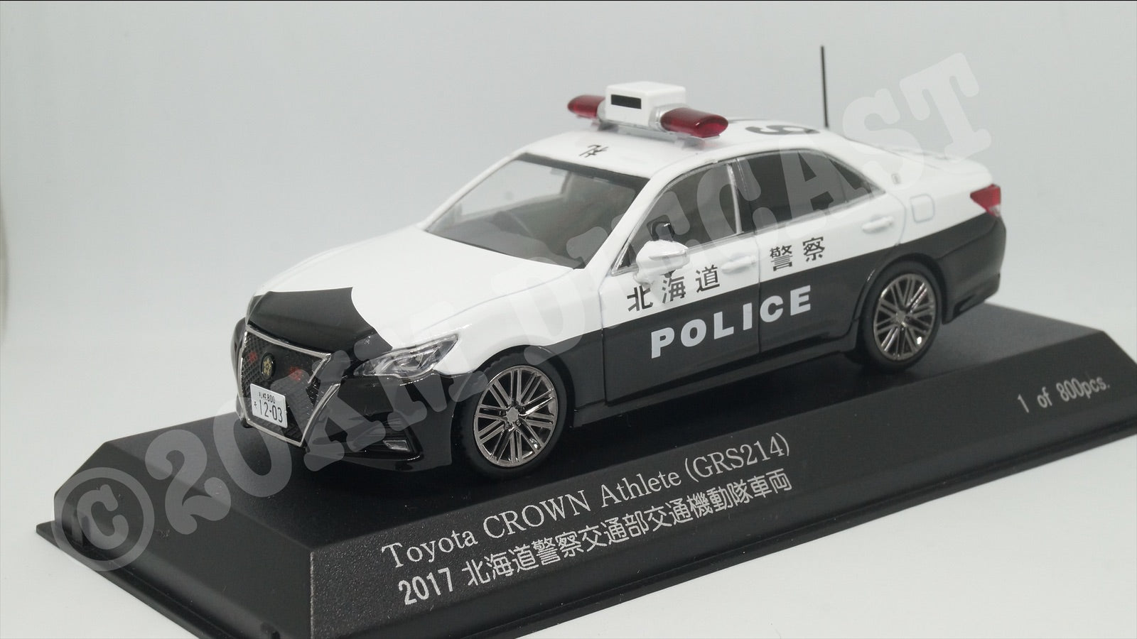 Rai's 1/43 Toyota Crown Athlete (GRS214) Hokkaido Police Car ...